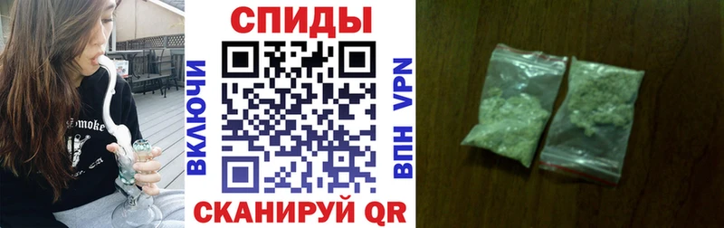 Бутират GHB  купить наркоту  Котлас 