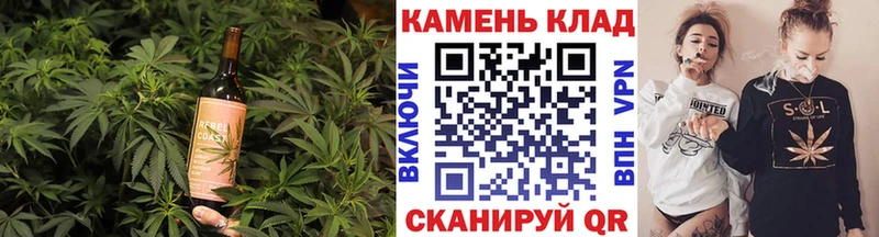 продажа наркотиков  Котлас  Еда ТГК конопля 