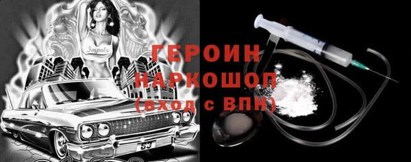 мет Балабаново
