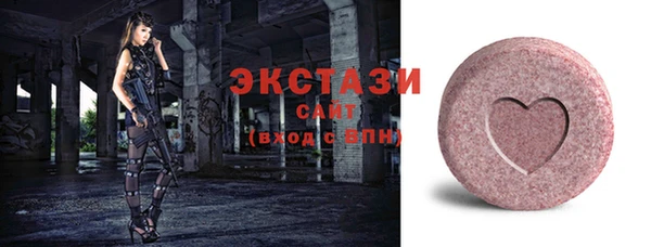 мефедрон Баксан
