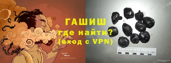 мефедрон Баксан