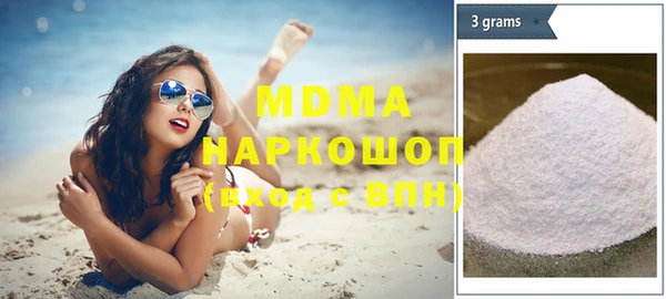 мефедрон Баксан