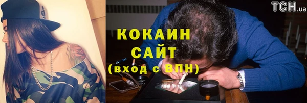 мефедрон Баксан