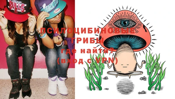 мефедрон Баксан