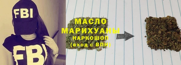марки lsd Балахна