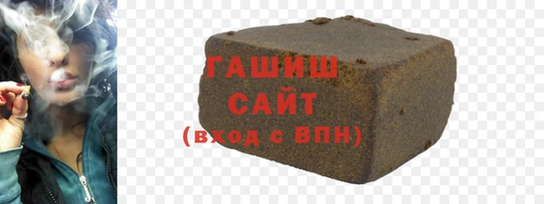 мет Балабаново