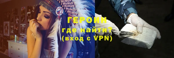 мет Балабаново
