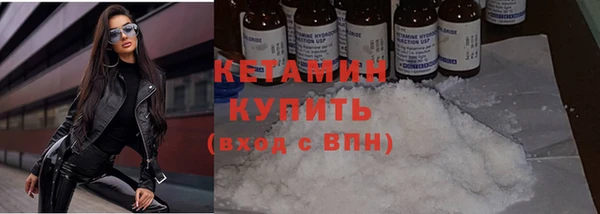 мефедрон Баксан