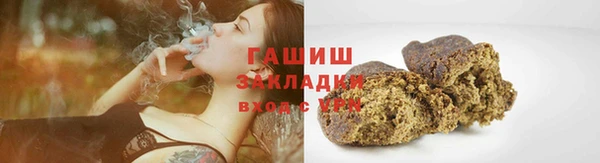 мефедрон Баксан