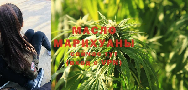 марки lsd Балахна
