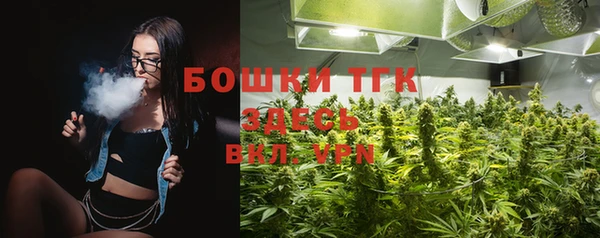 мефедрон Баксан
