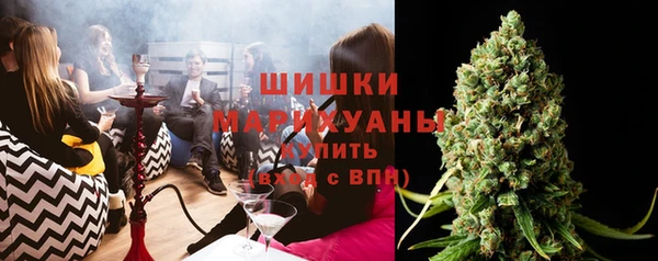 мефедрон Баксан