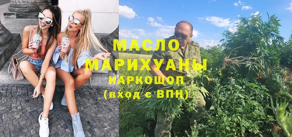 мет Балабаново