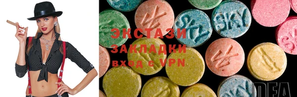 мет Балабаново