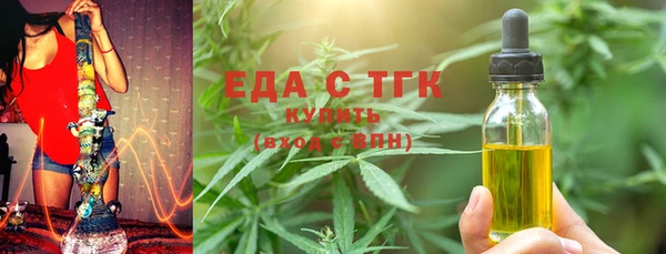 марки lsd Балахна